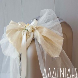 Κουτί βάπτισης "Λουλούδια μπεζ" ΚΤ113 Κουτί βάπτισης "Λουλούδια μπεζ" ΚΤ113