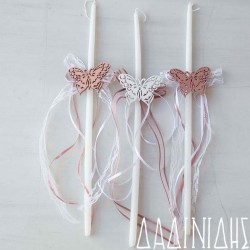 Κεράκια με ξύλινη πεταλούδα ΚΕΡ119 Κεράκια με ξύλινη πεταλούδα ΚΕΡ119