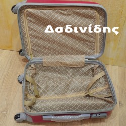 Βαλίτσα τρόλευ βάπτισης σε χρώματα ΚΤ185 Βαλίτσα τρόλευ βάπτισης σε χρώματα ΚΤ185