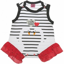 Φορμάκι ολόσωμο ''Κύκνος'' Funky ΦΟΡ165