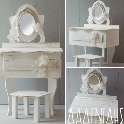 Μπουντουάρ vintage Μάκης Τσέλιος ΚΤ149 Μπουντουάρ vintage Μάκης Τσέλιος ΚΤ149