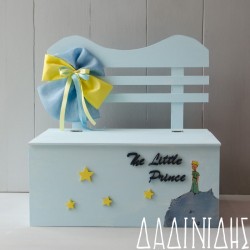 Κουτί βάπτισης "Μικρός Πρίγκιπας" ΚΤ203 Κουτί βάπτισης "Μικρός Πρίγκιπας" ΚΤ203