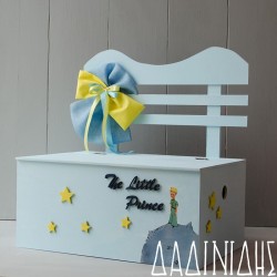 Σετ βάπτισης "Μικρός πρίγκιπας" ΣΕΤ-Α18 Σετ βάπτισης "Μικρός πρίγκιπας" ΣΕΤ-Α18