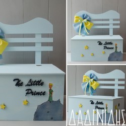 Κουτί βάπτισης "Μικρός Πρίγκιπας" ΚΤ203 Κουτί βάπτισης "Μικρός Πρίγκιπας" ΚΤ203