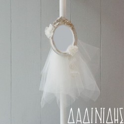 Λαμπάδα με καθρέφτη Μάκης Τσέλιος ΛΑΜΠ196 Λαμπάδα με καθρέφτη Μάκης Τσέλιος ΛΑΜΠ196