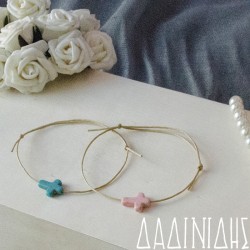 Μαρτυρικά βραχιολάκια με χρωματιστό σταυρό ΜΑΡ154 Μαρτυρικά βραχιολάκια με χρωματιστό σταυρό ΜΑΡ154