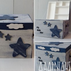 Κουτί βάπτισης με ραφάκια "My little star" ΚΤ138 Κουτί βάπτισης με ραφάκια "My little star" ΚΤ138