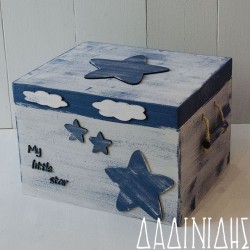 Σετ βάπτισης "My little star" ΣΕΤ-Α37 Σετ βάπτισης "My little star" ΣΕΤ-Α37