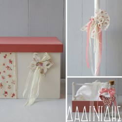 Σετ βάπτισης εμπριμέ σάπιο μήλο ΣΕΤ-Κ9 Σετ βάπτισης εμπριμέ σάπιο μήλο ΣΕΤ-Κ9