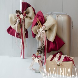 Σετ βάπτισης "Χειμώνας" ΣΕΤ-Α10 Σετ βάπτισης "Χειμώνας" ΣΕΤ-Α10