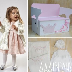 Πακέτο βάπτισης "θρανίο κορώνα" ΠΚ141 Πακέτο βάπτισης "θρανίο κορώνα" ΠΚ141