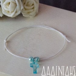 Μαρτυρικά βραχιολάκια με σιελ χάντρες ΜΑΡ107 Μαρτυρικά βραχιολάκια με σιελ χάντρες ΜΑΡ107