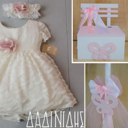 Πακέτο βάπτισης "πεταλούδα ροζ" Μάκης Τσέλιος ΠΚ117 Πακέτο βάπτισης "πεταλούδα ροζ" Μάκης Τσέλιος ΠΚ117