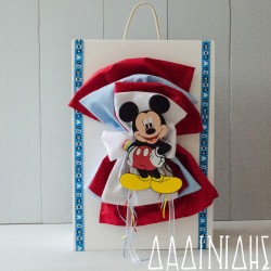 Σετ βάπτισης "ντουλάπα Mickey Mouse" ΣΕΤ-Α42 Σετ βάπτισης "ντουλάπα Mickey Mouse" ΣΕΤ-Α42