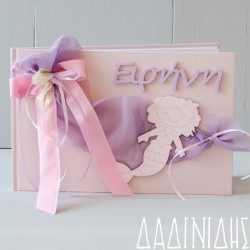 Χειροποίητο ευχολόγιο με γοργόνα και όνομα ΕΥΧ118 Χειροποίητο ευχολόγιο με γοργόνα και όνομα ΕΥΧ118