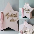 Κουτί βάπτισης "My little star" ΚΤ254 Κουτί βάπτισης "My little star" ΚΤ254