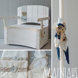 Σετ βάπτισης "θρανίο ονειροπαγίδα" Μάκης Τσέλιος ΣΕΤ-Α35 Σετ βάπτισης "θρανίο ονειροπαγίδα" Μάκης Τσέλιος ΣΕΤ-Α35