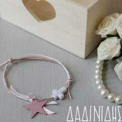 Μαρτυρικά βραχιολάκια με αστεράκι ροζ ΜΑΡ178 Μαρτυρικά βραχιολάκια με αστεράκι ροζ ΜΑΡ178