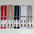 Τιράντες παιδικές μονόχρωμες ΑΑΞ110 Τιράντες παιδικές μονόχρωμες ΑΑΞ110