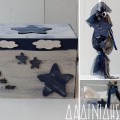 Σετ βάπτισης "My little star" ΣΕΤ-Α37 Σετ βάπτισης "My little star" ΣΕΤ-Α37