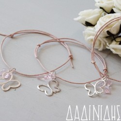 Μαρτυρικά βραχιολάκια με πεταλούδα ΜΑΡ113 Μαρτυρικά βραχιολάκια με πεταλούδα ΜΑΡ113