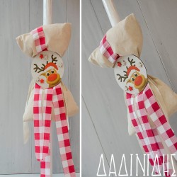 Σετ βάπτισης "τάρανδος" ΣΕΤ-Α3 Σετ βάπτισης "τάρανδος" ΣΕΤ-Α3