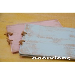 Χειροποίητο ευχολόγιο vintage με ξύλινο εξώφυλλο προσφορά σε 3 χρώματα ΕΥΧ119