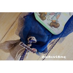 Σετ βάπτισης "Sarah Kay" ΣΕΤ-Α12