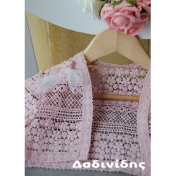 Χειροποίητο πλεκτό βαμβακερό ζακετάκι σάπιο μήλο ΠΑΛ124