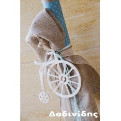 Λαμπάδα με ξύλινο vintage ποδήλατο ΛΑΜΠ219