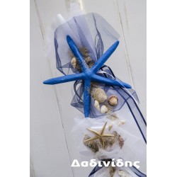 Λαμπάδα θαλασσινή με μεγάλο αστερία ΛΑΜΠ165