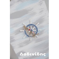 Ξύλινη ντουλάπα βάπτισης με τιμόνι ΚΤ175