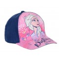 Καπέλο καλοκαιρινό Frozen ΚΑΠ269 Καπέλο καλοκαιρινό Frozen ΚΑΠ269