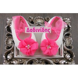 Παπουτσάκι βρεφικό δαντέλα λευκό-φούξ ΠΑΚ591