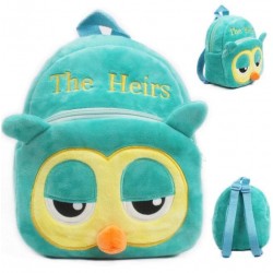 Τσάντα μαλακιά πλάτης κουκουβάγια ΚΑΠ193