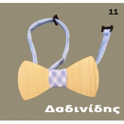 Χειροποίητο ξύλινο παπιόν με διάφορα υφάσματα στο κέντρο ΑΑΞ187