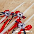 Κεράκια "All star Converse" ΚΕΡ123 Κεράκια "All star Converse" ΚΕΡ123