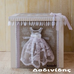 Ξύλινο κουτί βάπτισης "φόρεμα" με σετ λαδιού  ΚΤ230 Ξύλινο κουτί βάπτισης "φόρεμα" με σετ λαδιού  ΚΤ230