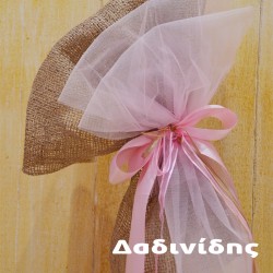 Λαμπάδα προσφορά με τσουβάλι ΛΑΜΠ172 Λαμπάδα προσφορά με τσουβάλι ΛΑΜΠ172