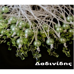 Μαρτυρικά βραχιολάκια με λαχανί μπίλια ΜΑΡ127 Μαρτυρικά βραχιολάκια με λαχανί μπίλια ΜΑΡ127