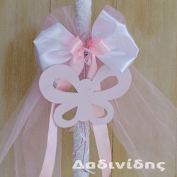 Λαμπάδα προσφορά με ξύλινη πεταλούδα, κορώνα ή νεράιδα ΛΑΜΠ145 Λαμπάδα προσφορά με ξύλινη πεταλούδα, κορώνα ή νεράιδα ΛΑΜΠ145