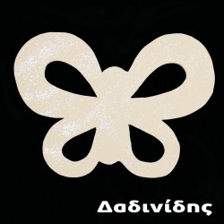 Ξύλινο διακοσμητικό πεταλούδα ΔΒ104 Ξύλινο διακοσμητικό πεταλούδα ΔΒ104