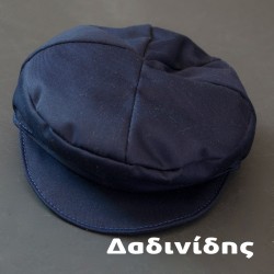 Παιδική τραγιάσκα μπλέ ΚΑΠ304 Παιδική τραγιάσκα μπλέ ΚΑΠ304