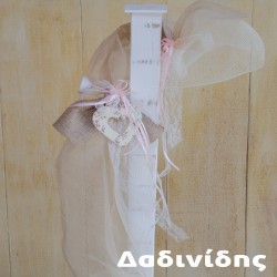 Καλόγερος βάφτισης vintage ΛΑΜΠ140 Καλόγερος βάφτισης vintage ΛΑΜΠ140