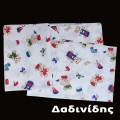 Σεντονάκια τυπωμένα με διάφορα σχέδια ΣΕΝ110 Σεντονάκια τυπωμένα με διάφορα σχέδια ΣΕΝ110