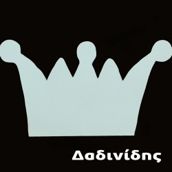 Ξύλινο διακοσμητικό κορώνα σιέλ ΔΒ102 Ξύλινο διακοσμητικό κορώνα σιέλ ΔΒ102