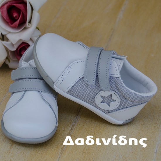 Πακέτο βάπτισης Μάκης Τσέλιος "τιμόνι" ΠΑ175 Πακέτο βάπτισης Μάκης Τσέλιος "τιμόνι" ΠΑ175
