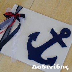 Χειροποίητο ευχολόγιο με ξύλινο αντικείμενο ΕΥΧ115 Χειροποίητο ευχολόγιο με ξύλινο αντικείμενο ΕΥΧ115