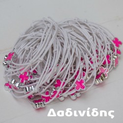 Μαρτυρικά βραχιολάκια με σταυρό από σμάλτο φούξ ΜΑΡ152 Μαρτυρικά βραχιολάκια με σταυρό από σμάλτο φούξ ΜΑΡ152