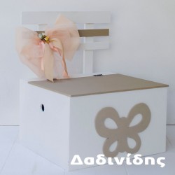 Κουτί βάπτισης με πεταλούδα ΚΤ174 Κουτί βάπτισης με πεταλούδα ΚΤ174